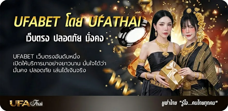 แบนเนอร์ สถิติหวยลาวออกวันพุธ แรง — แทงบอลออนไลน์ คาสิโน หวย มวย สล็อต ครบวงจร