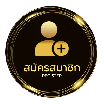 สมัครฟรี สถิติหวยลาวออกวันพุธ ไม่ถึง 1 นาที