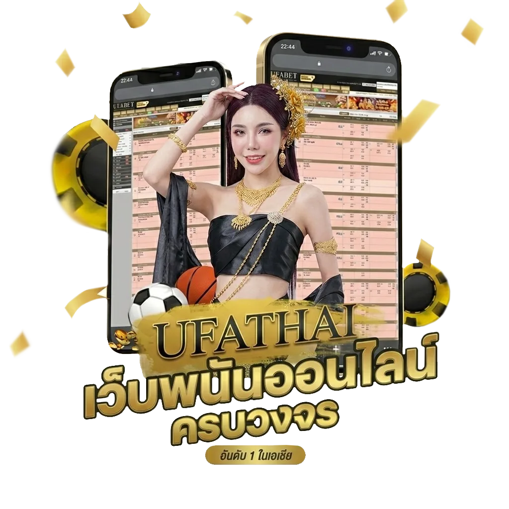 สถิติหวยลาวออกวันพุธ โบนัส — สมาชิกใหม่